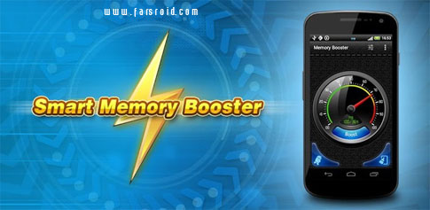 Download Smart Memory Booster Pro - Android memory booster application