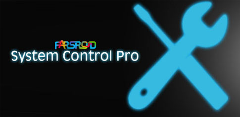 Download System Control Pro - comprehensive management of Android phones