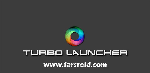 Download Turbo Launcher - a new and fast launcher for Android