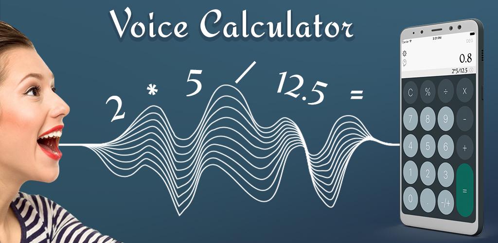 Voice Calculator Pro