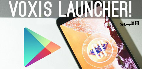 Download Voxis Launcher - Beautiful Voxis Launcher Android!