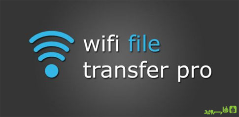 Download Wifi File Transfer Pro - WI-FI Android file transfer!