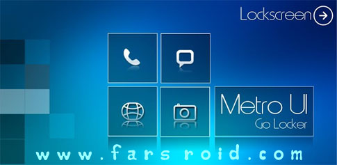 Download Windows 8 Pro Lockscreen - Windows 8 Lockscreen