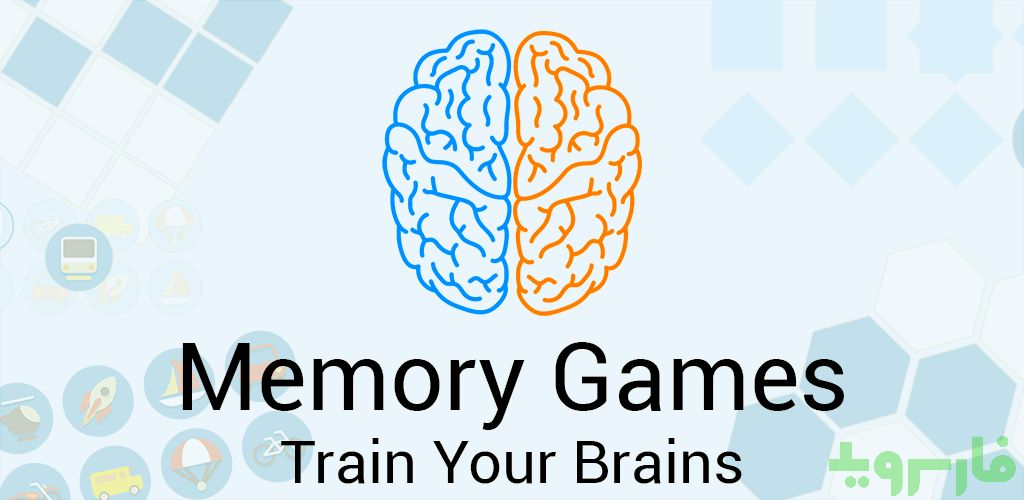 Memory Games: Brain Training