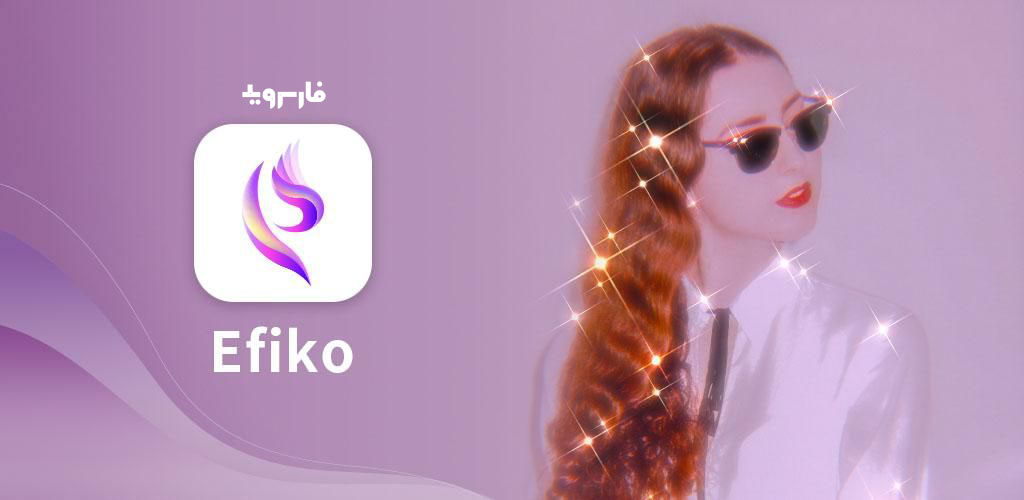Efiko: Aesthetic Filters & Effects for Video Edits