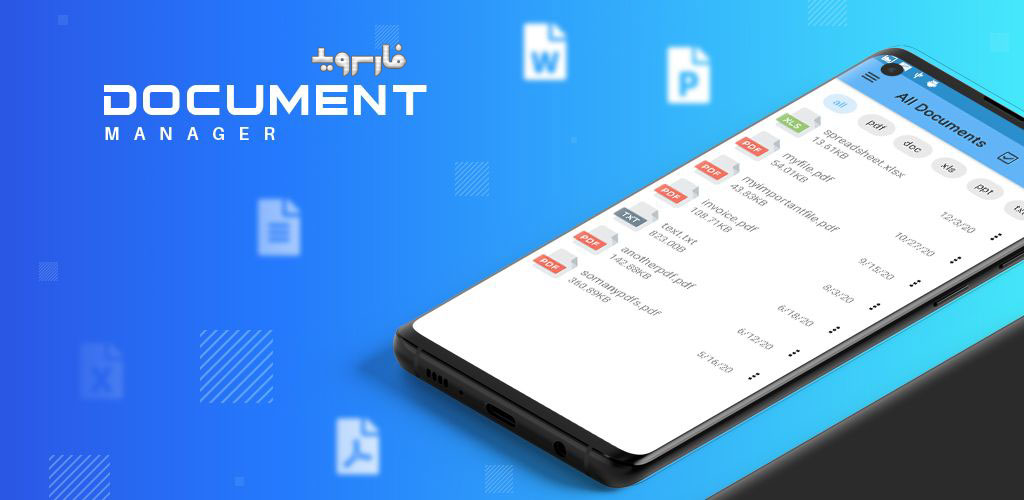 Document Manager Pro