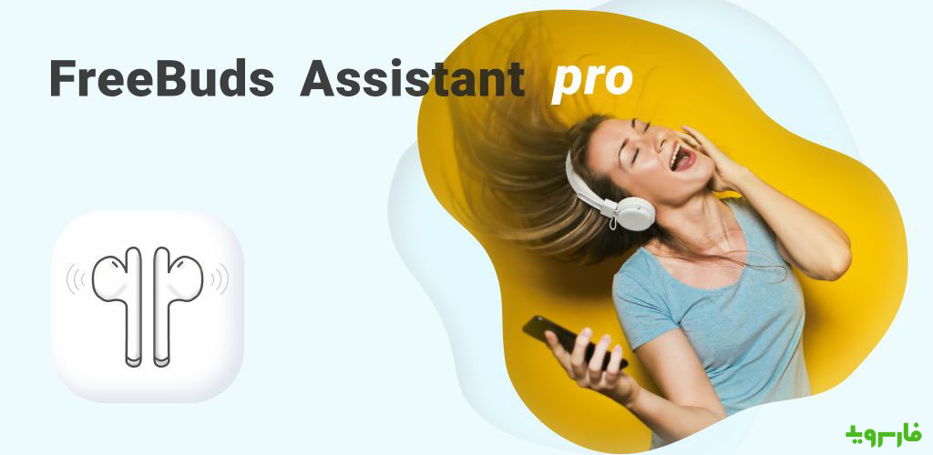 FreeBuds Assistant Pro - Helper for 3i, 3, Pro