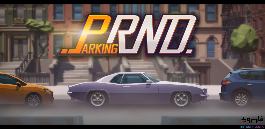 PRND Real 3D Parking simulator