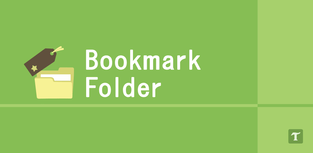 Bookmark Folder Premium