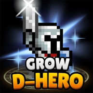 dungeon x pixel hero logo