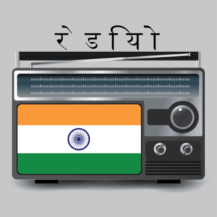 fm radio india logo