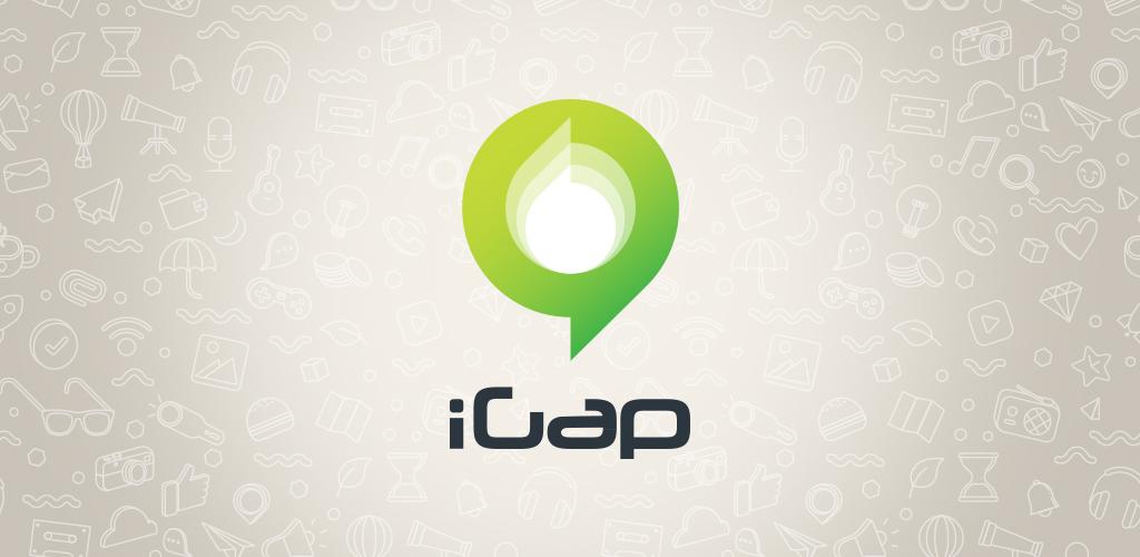 igap messenger android cover