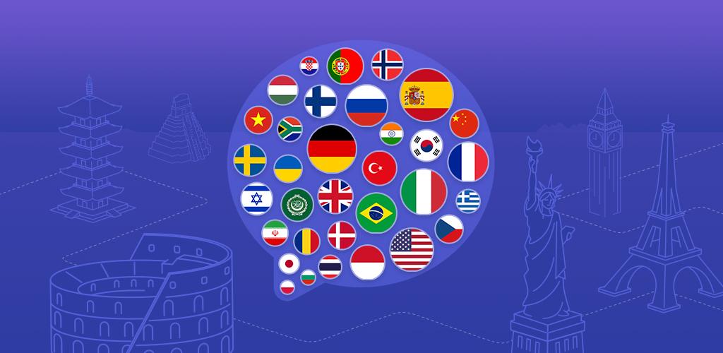 Mondly Learn 33 Languages Free