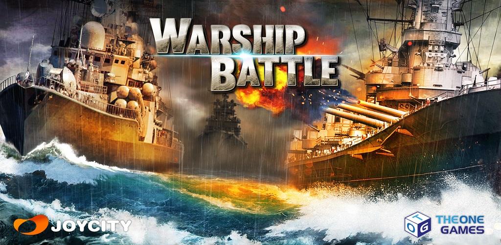 WARSHIP BATTLE3D World War II 